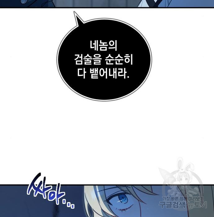 16564513277396amli8nagx8.jpeg