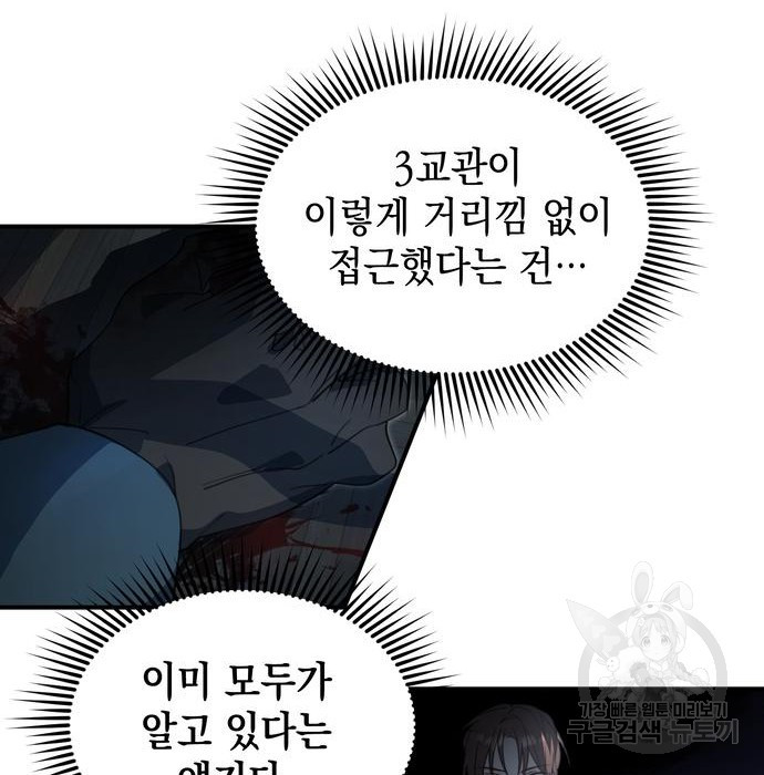 16564513305119su1z1e929h.jpeg