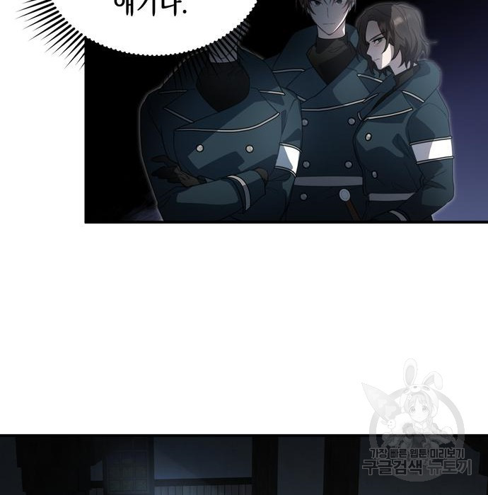1656451330666tzw2pprxtne.jpeg