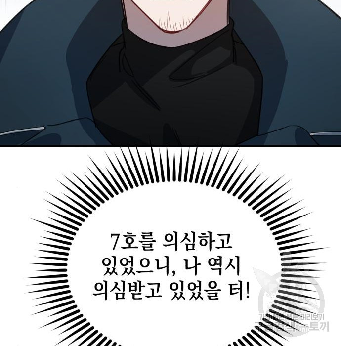 1656451334812rxnyovermc.jpeg