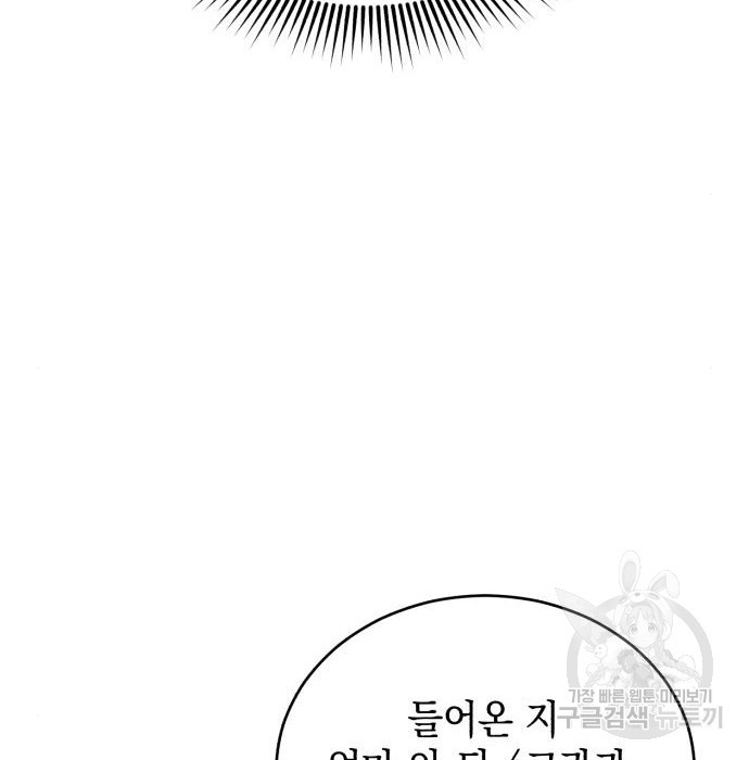 1656451335731780qnp00jll.jpeg