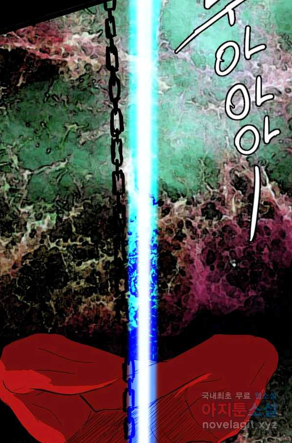 1654213035130th51ggkmj1.jpeg