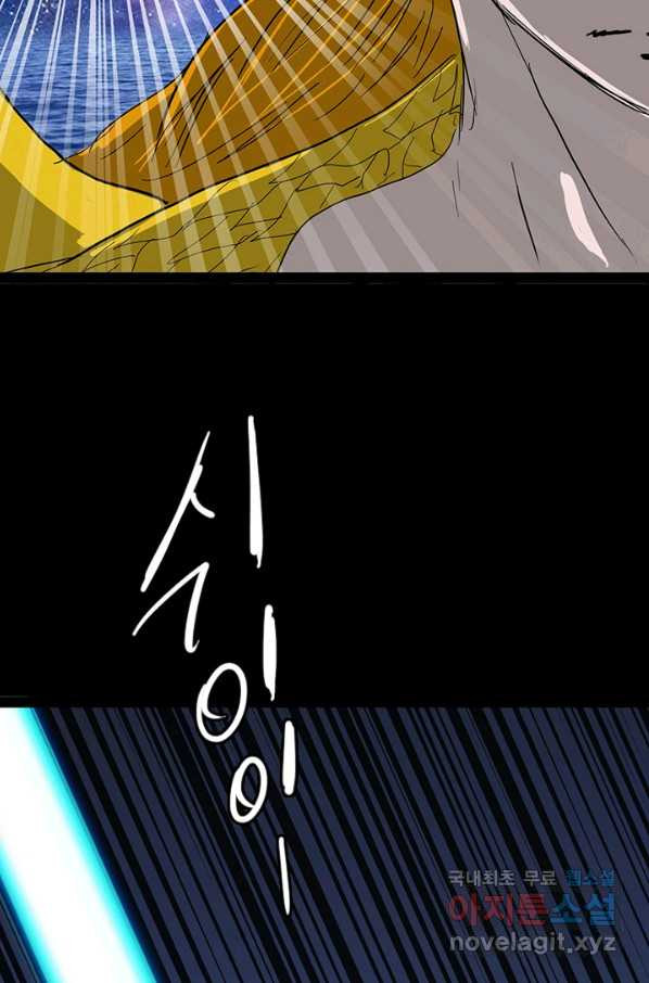 16542130385117jm8u95x2x.jpeg