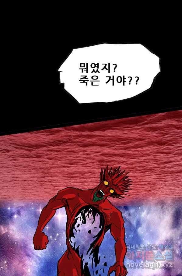 1654213041120a1mjbcmqxvq.jpeg