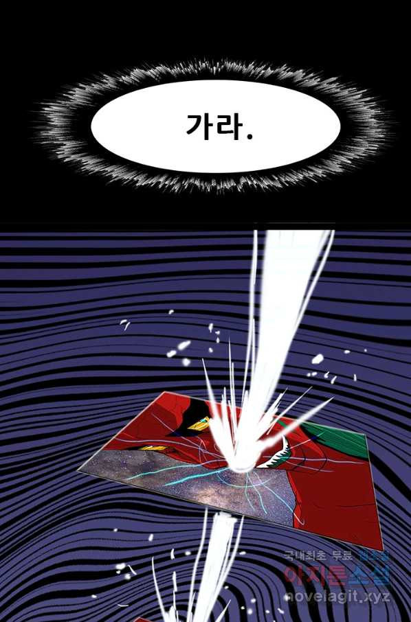 16542130441854usj5ps9uat.jpeg