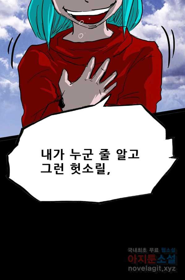 1654213045106njilcm6q2am.jpeg