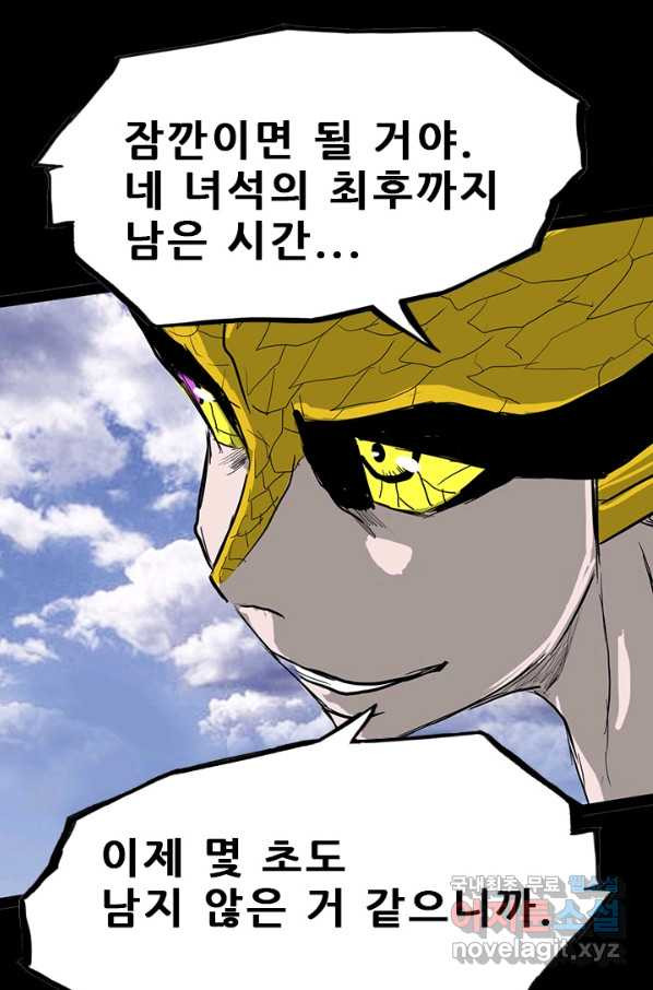 1654213045262jhwnrkmc49g.jpeg