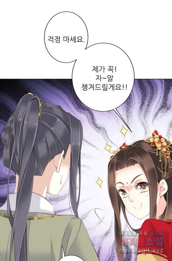 1654213376186kjuuuxn7b.jpeg