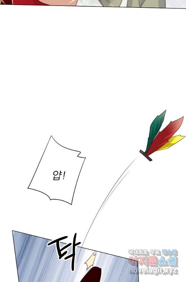 16542133775792u6wwcf6xu2.jpeg