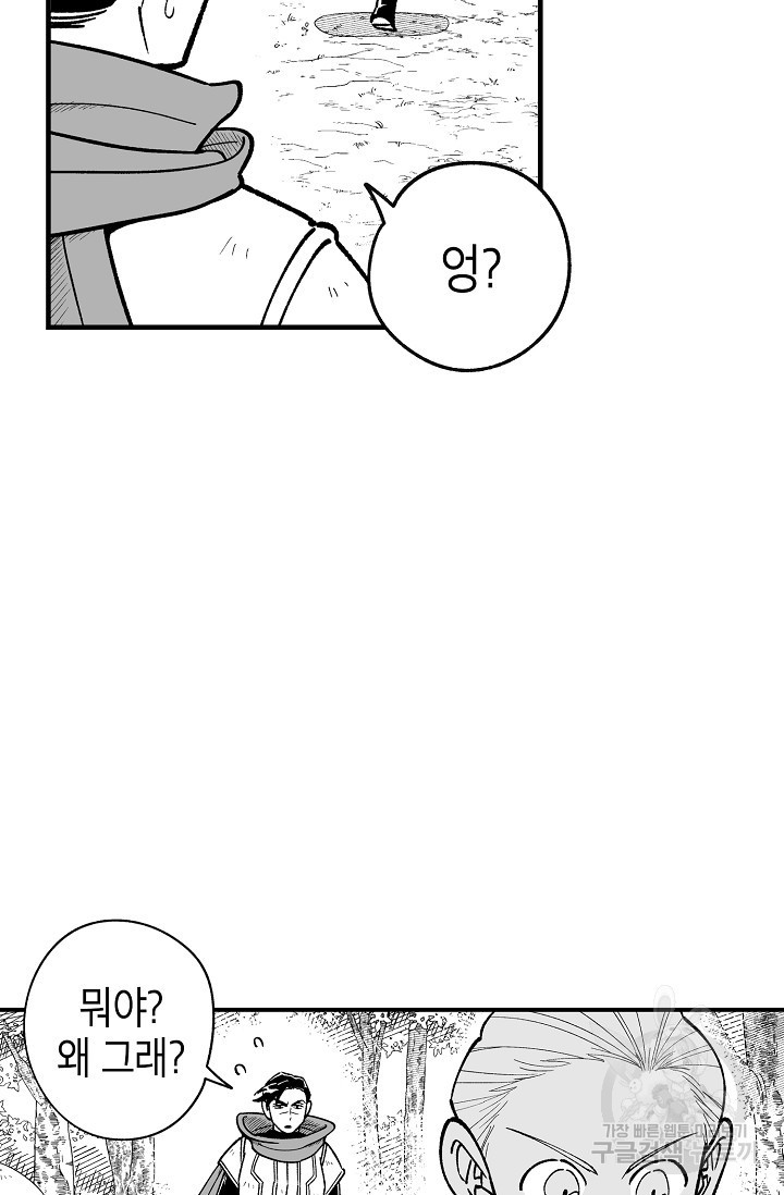 1654213536294we2478jyucd.jpeg