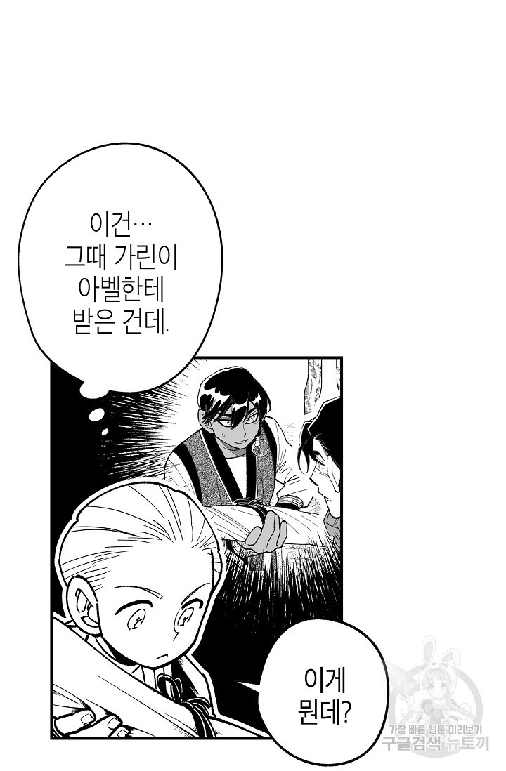 1654213537967pm5lhqxfcam.jpeg