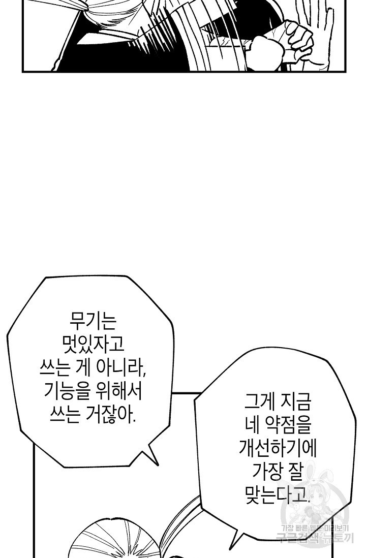 1654213539508rx6ysj6pacj.jpeg