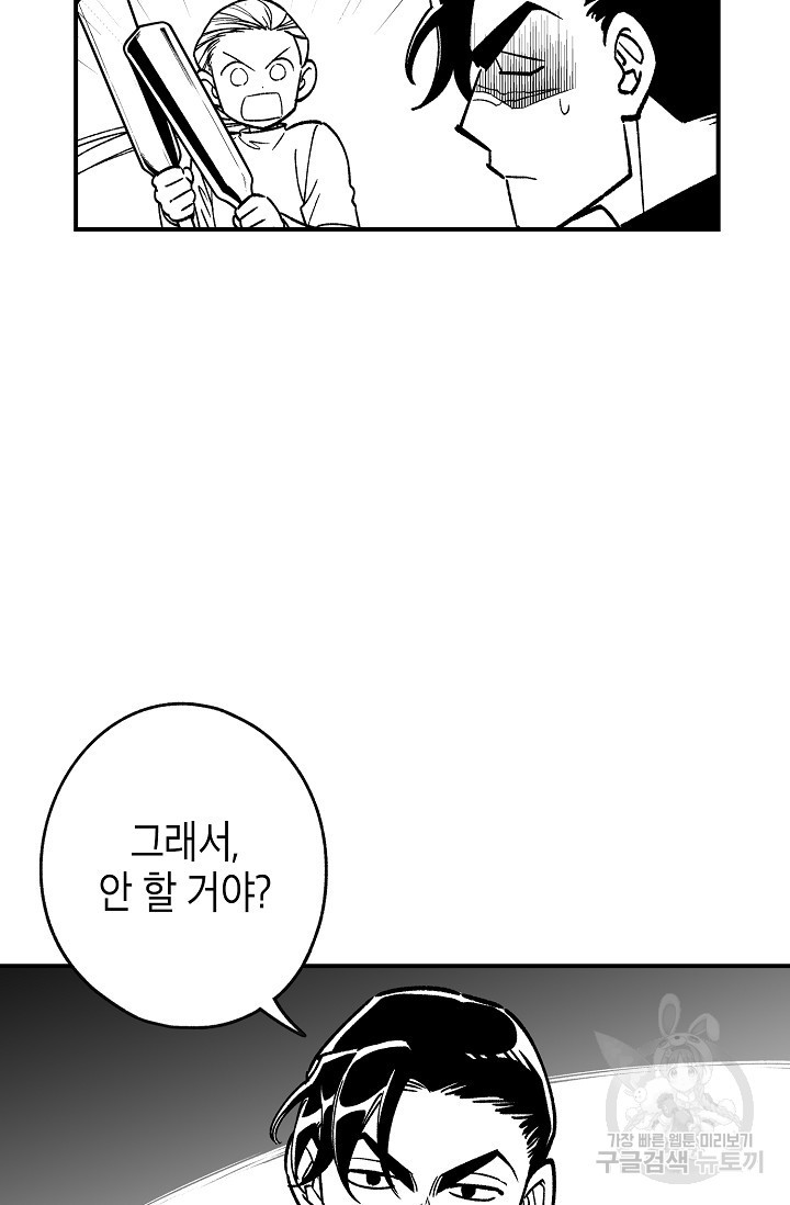 16542135485964dp98sqy08p.jpeg