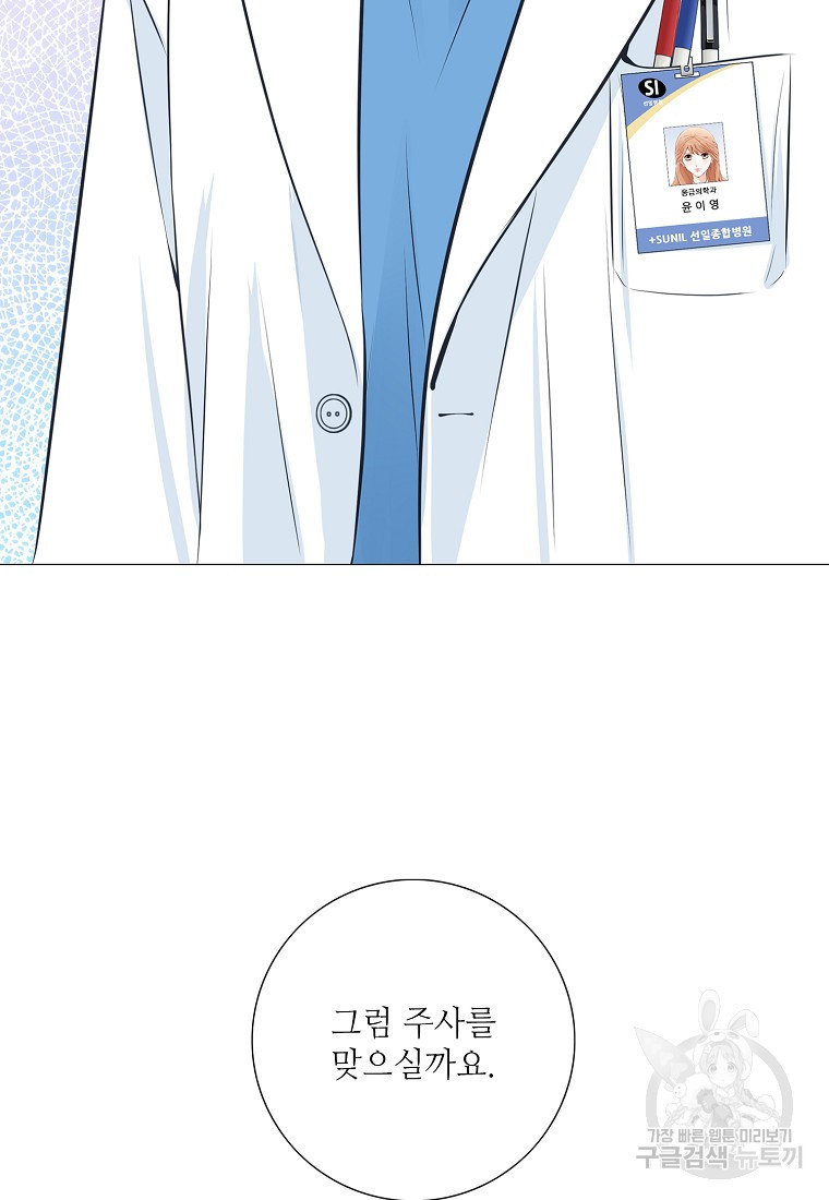 1654215379615cskf8jphr8i.jpeg