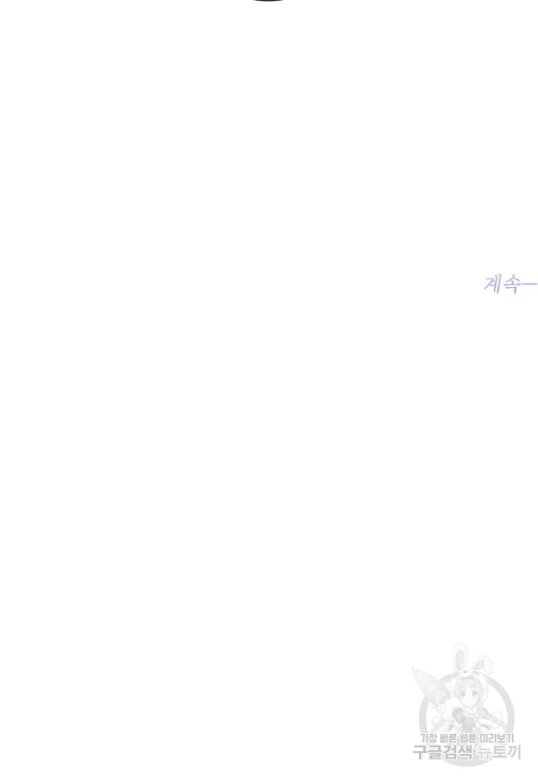 1654215379766n0wcc4zol8q.jpeg