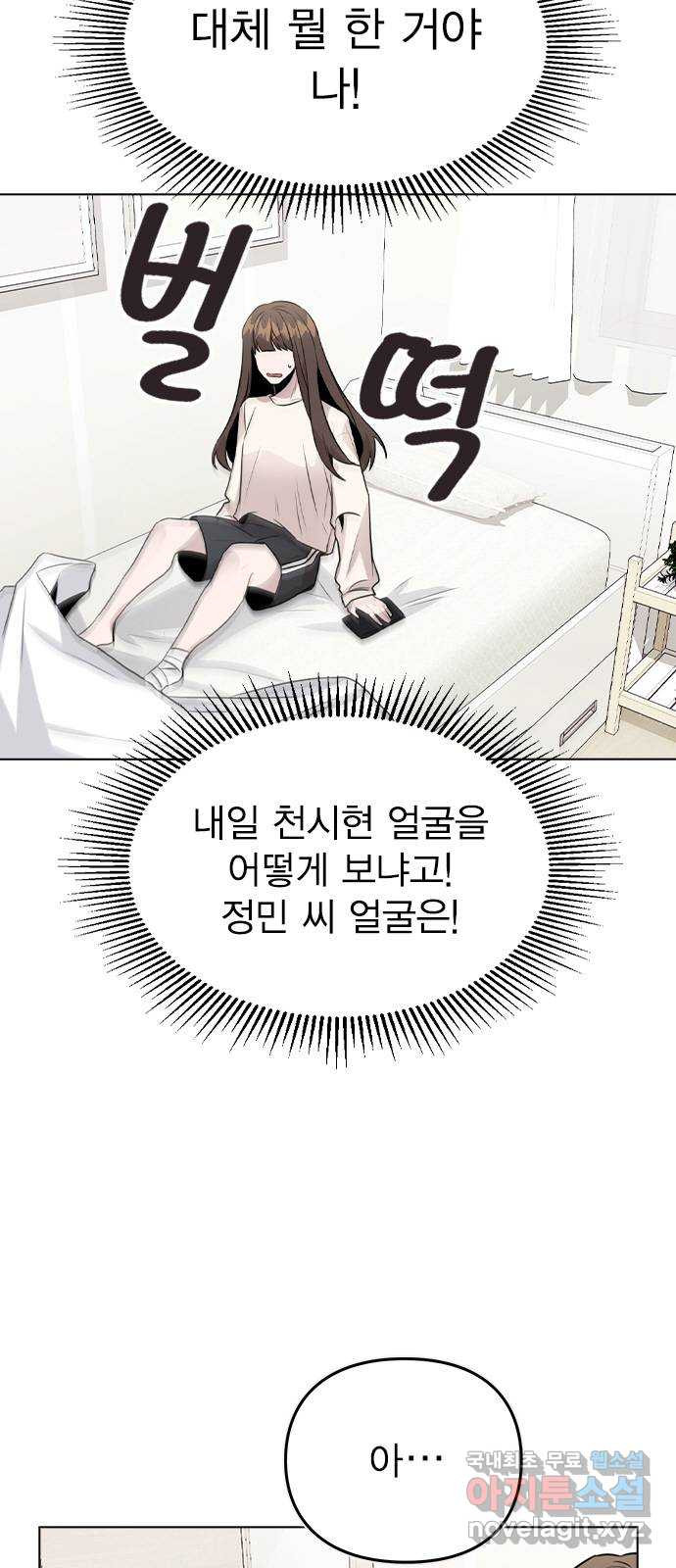 16542157699436ad03xbf4s4.jpeg