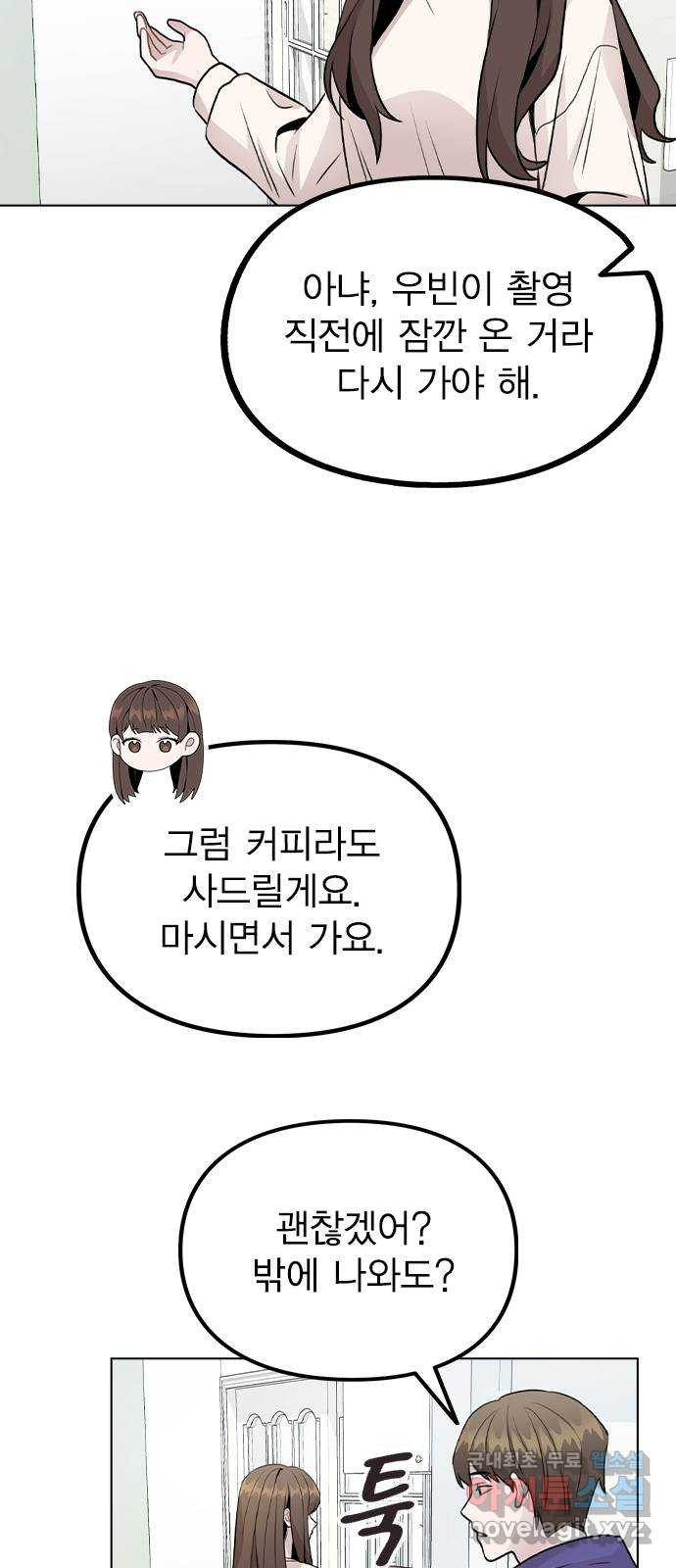 1654215771312p9risq4jn.jpeg