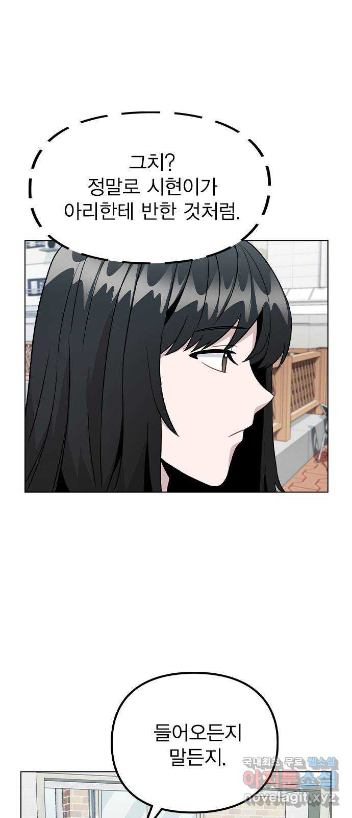 1654215773773n4yxjiqw8v8.jpeg