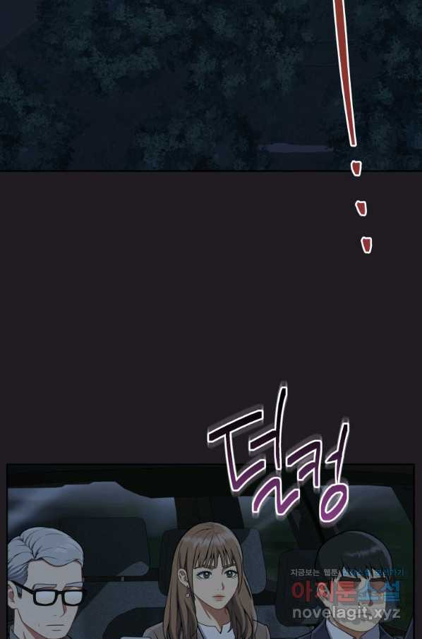 1654215067995ohmqjn6xsrl.jpeg