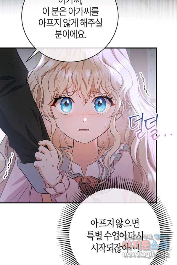 1654212850307b5o8053wes.jpeg