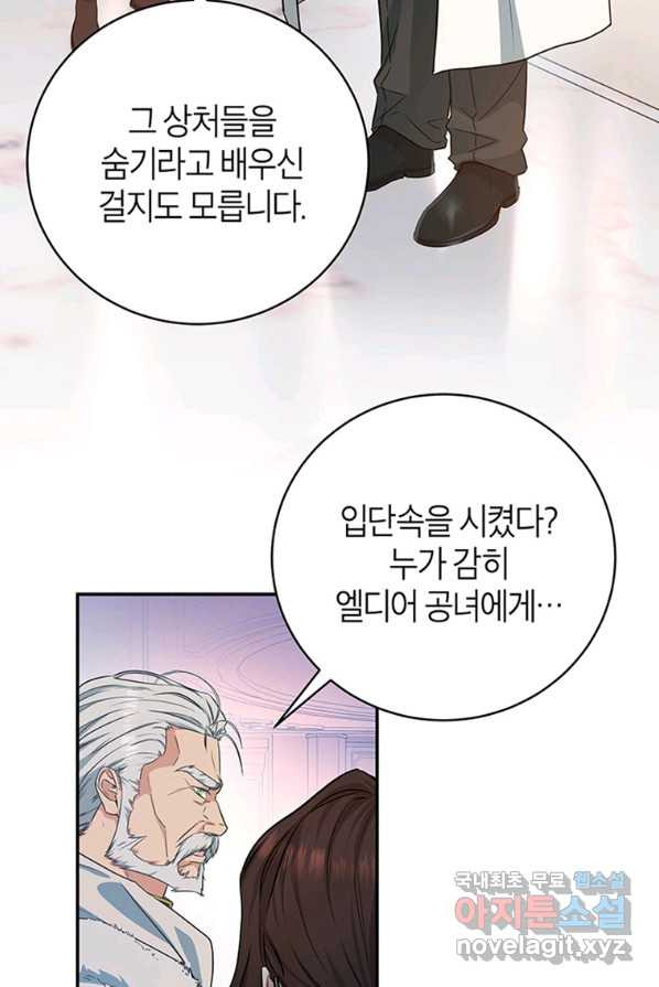 1654212856983rjxnlukyaoc.jpeg