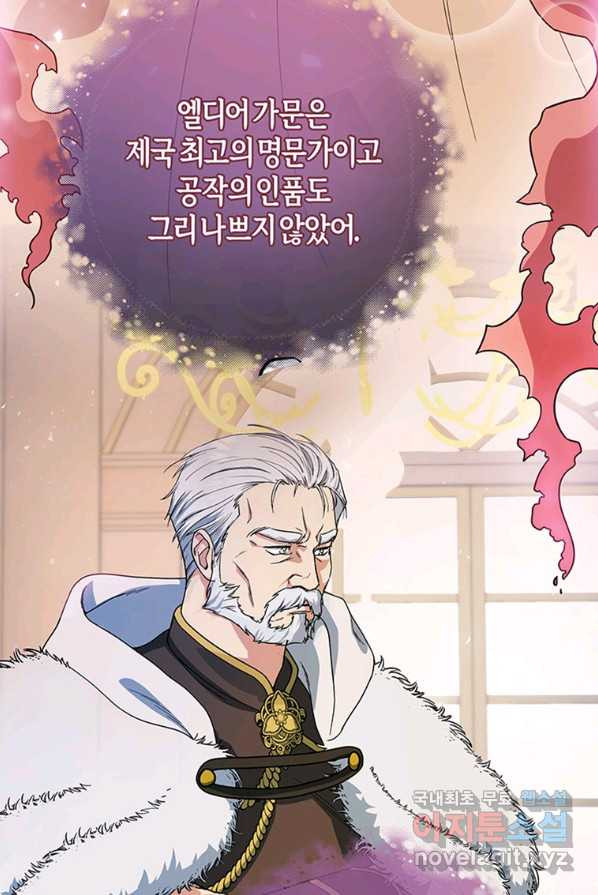 1654212858979nckncte6547.jpeg