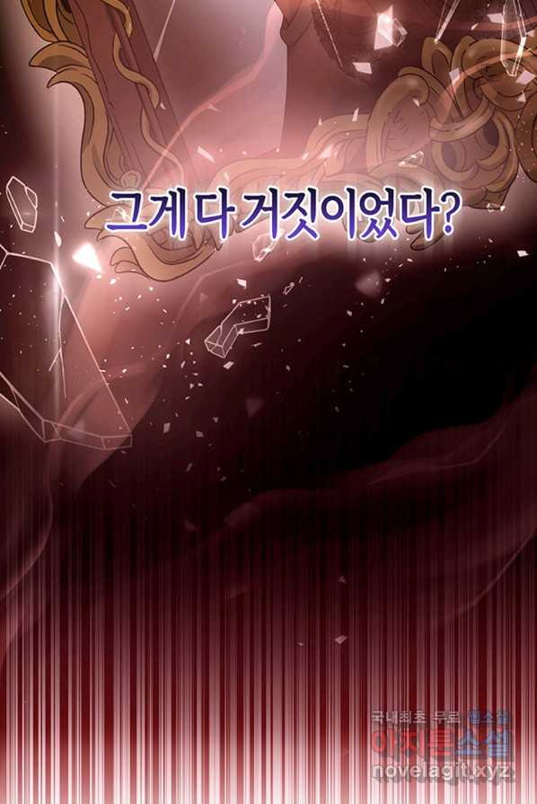 1654212859435t345kyfn14t.jpeg