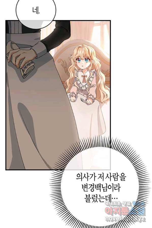 165421286073351vamj6vpxu.jpeg