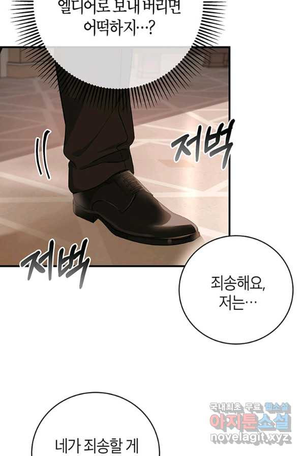 16542128622621yj62kiz3hs.jpeg