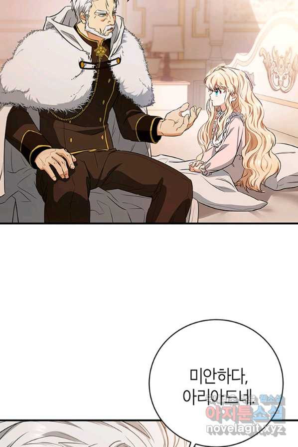 165421286257051lw0qj4gk5.jpeg