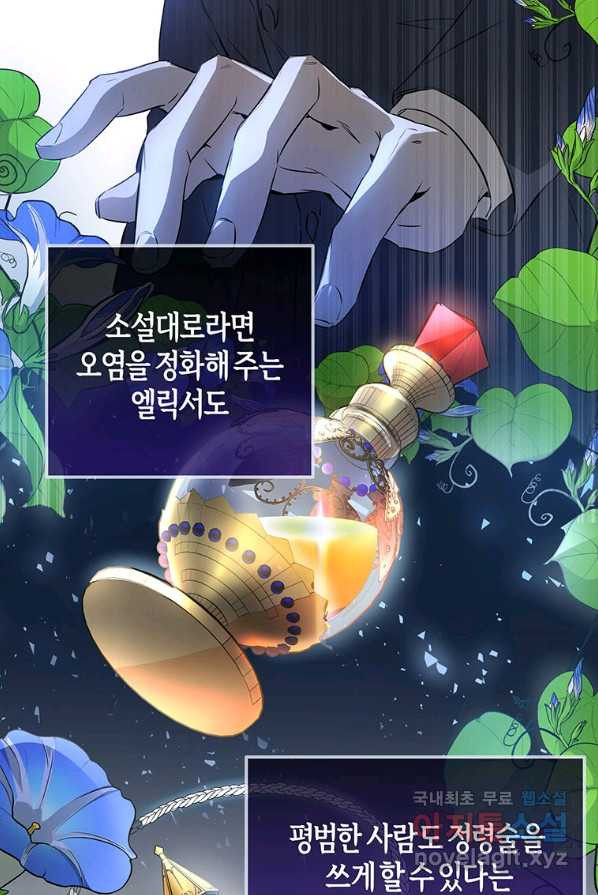 1654212871469sm9gexj0bo.jpeg