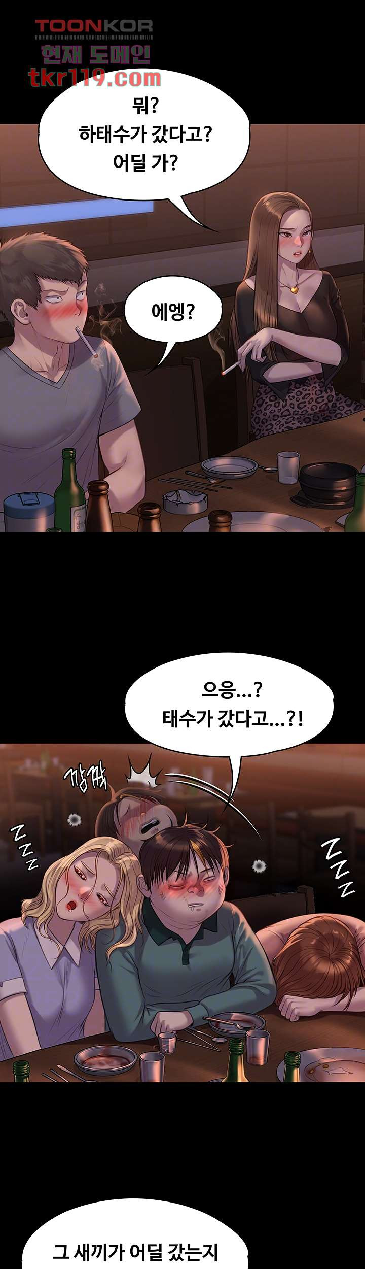 1656546106590chi6frce9bi.jpeg