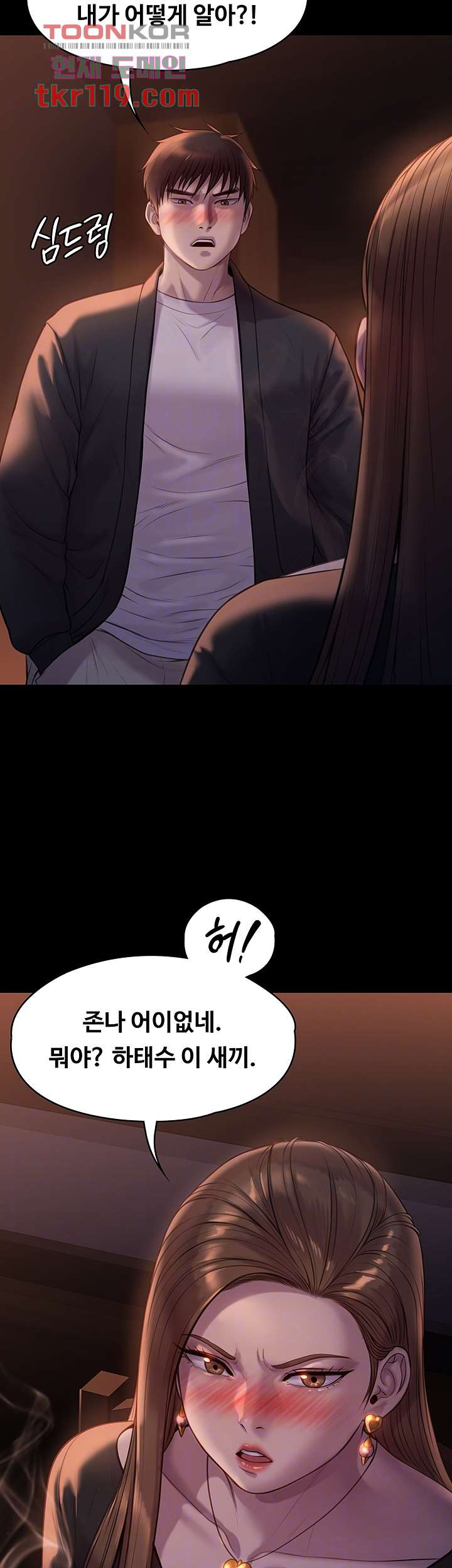1656546106755pqwqjkdvnim.jpeg