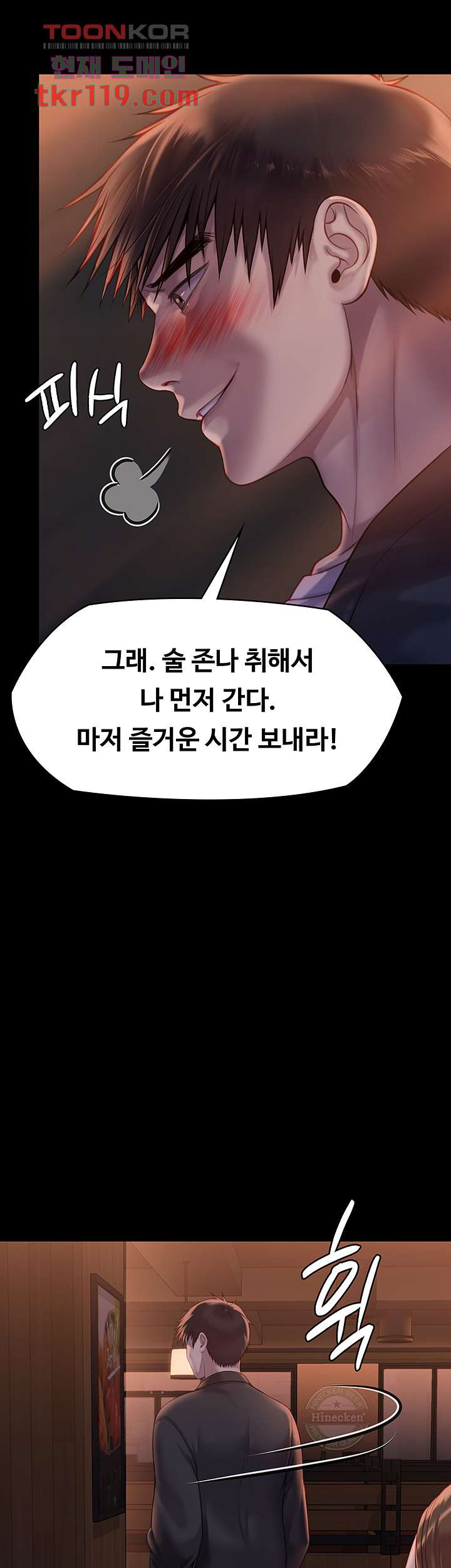 1656546107668s9q74yeu4gs.jpeg