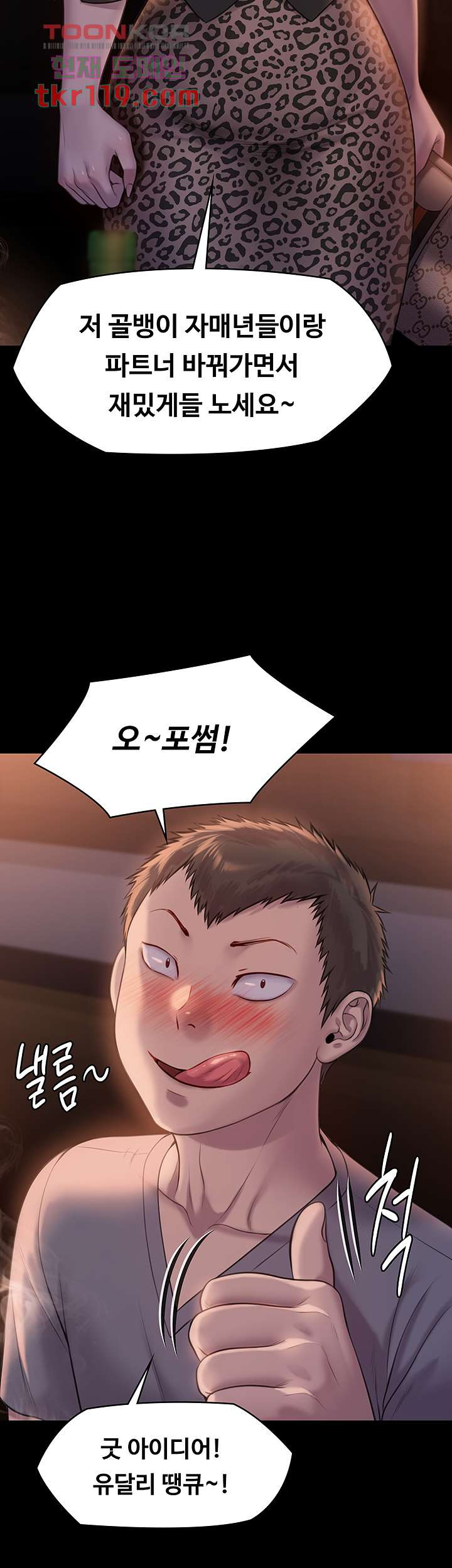 1656546109039r9qfg4lgd2.jpeg