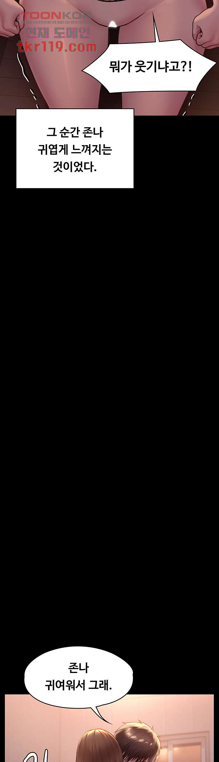 1656546118825r97r8fivo5k.jpeg