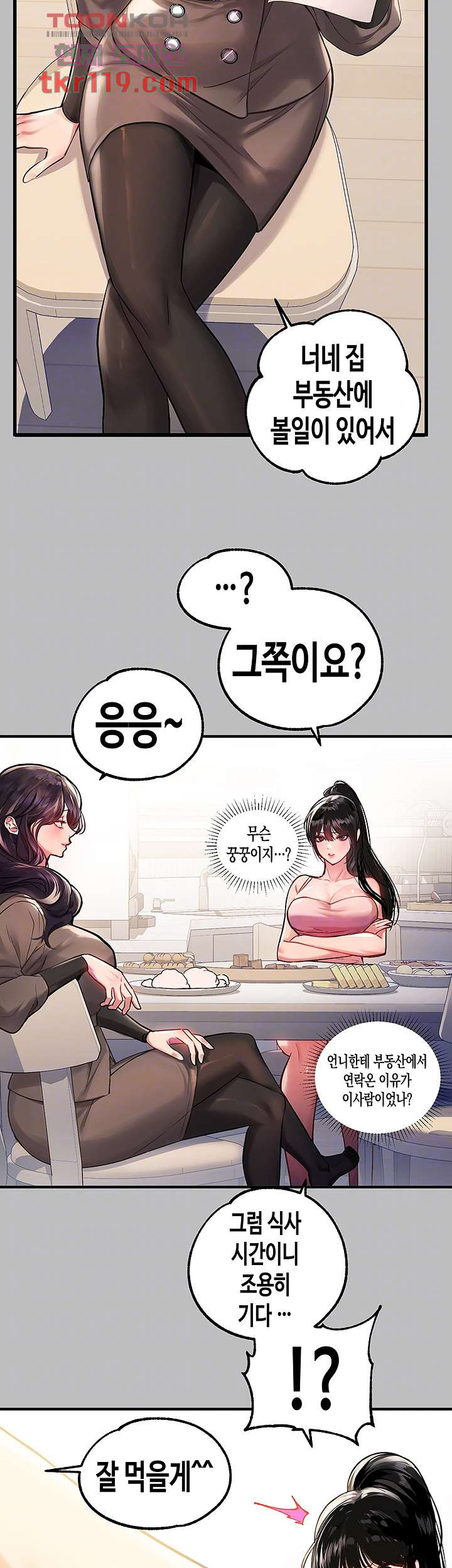 1656545837500z4hw82675m.jpeg
