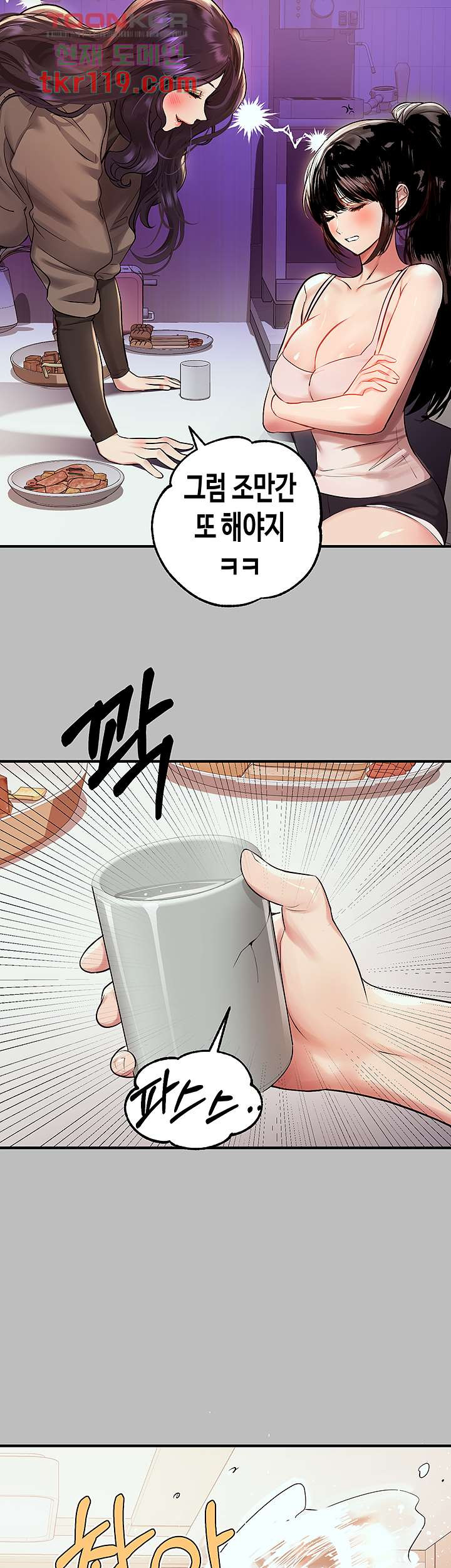 1656545839166nhnvv1589k.jpeg
