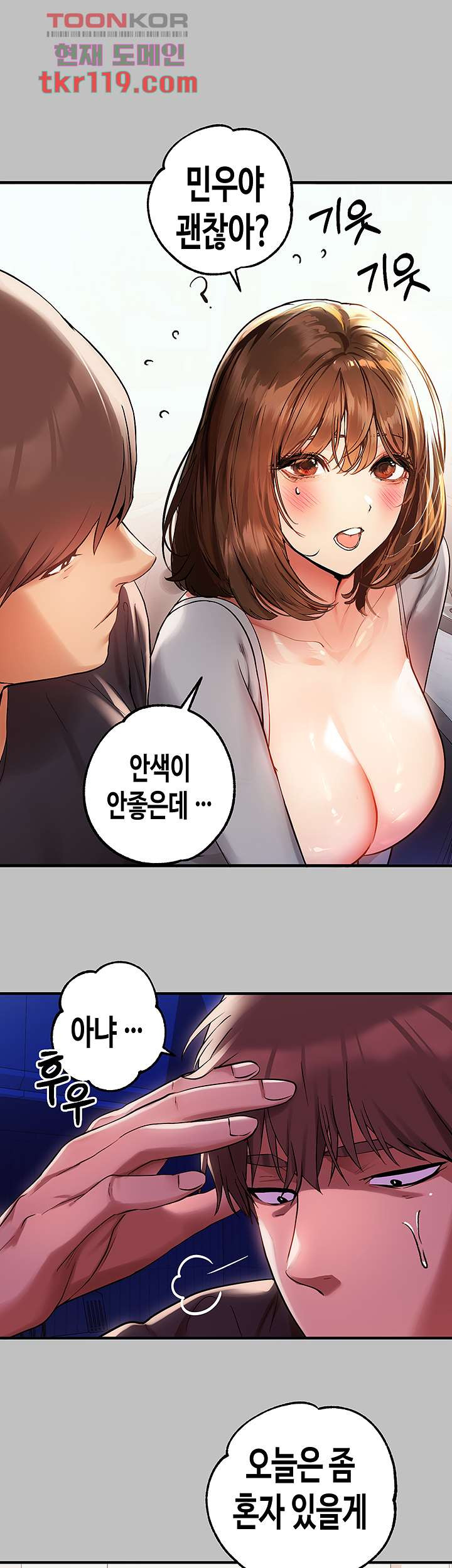 1656545839775wxgch0km498.jpeg