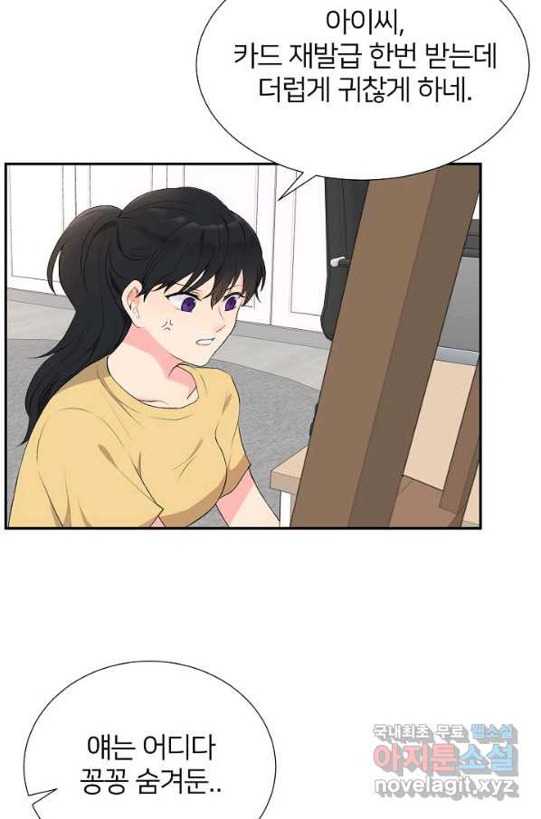 1656547502002cc4gvifyj88.jpeg
