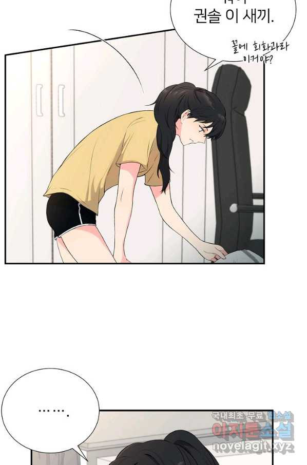 165654750262997tf3o5ois.jpeg