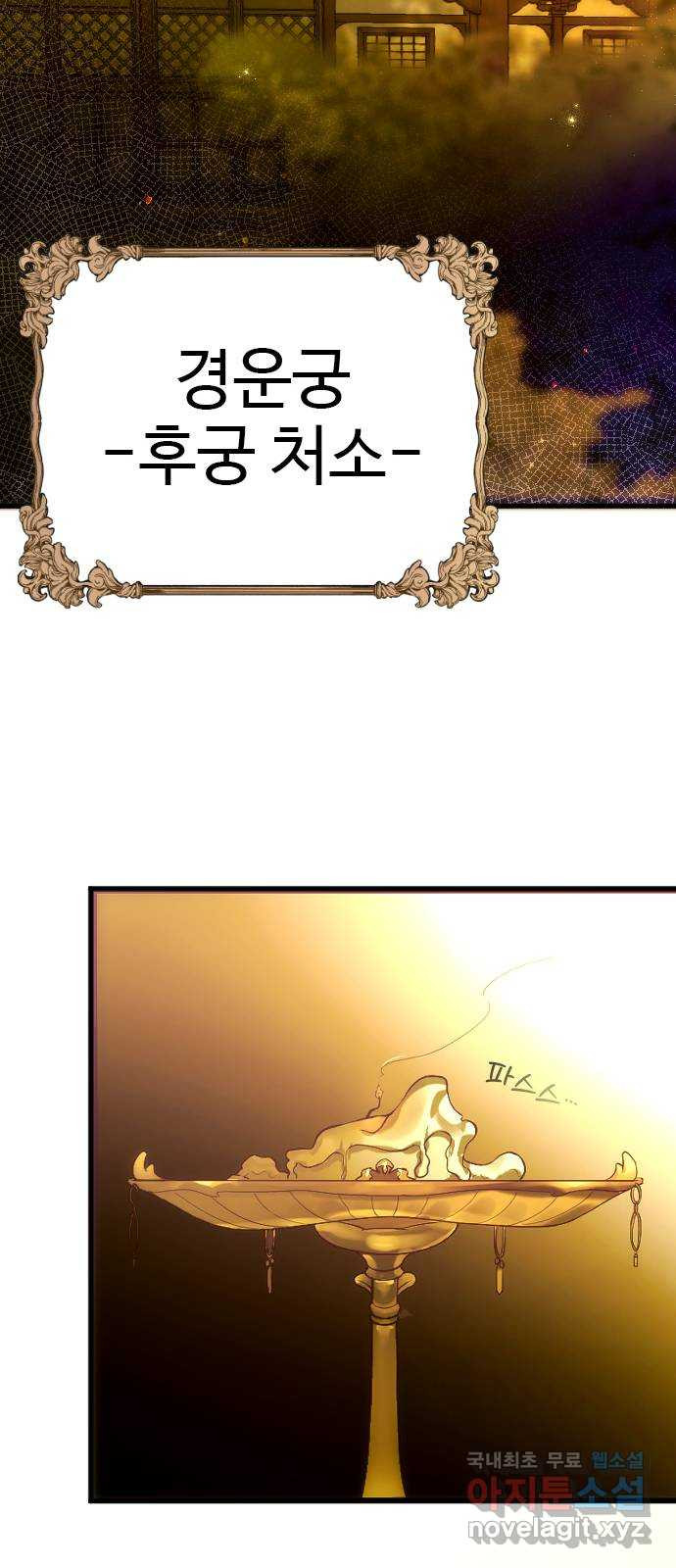 16565476134804u6dmok6v2.jpeg