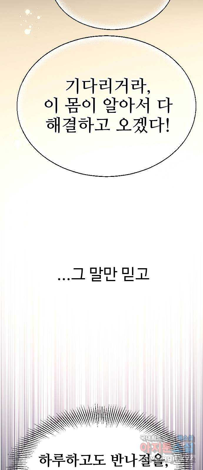 16565476142415d8asm5n1ii.jpeg
