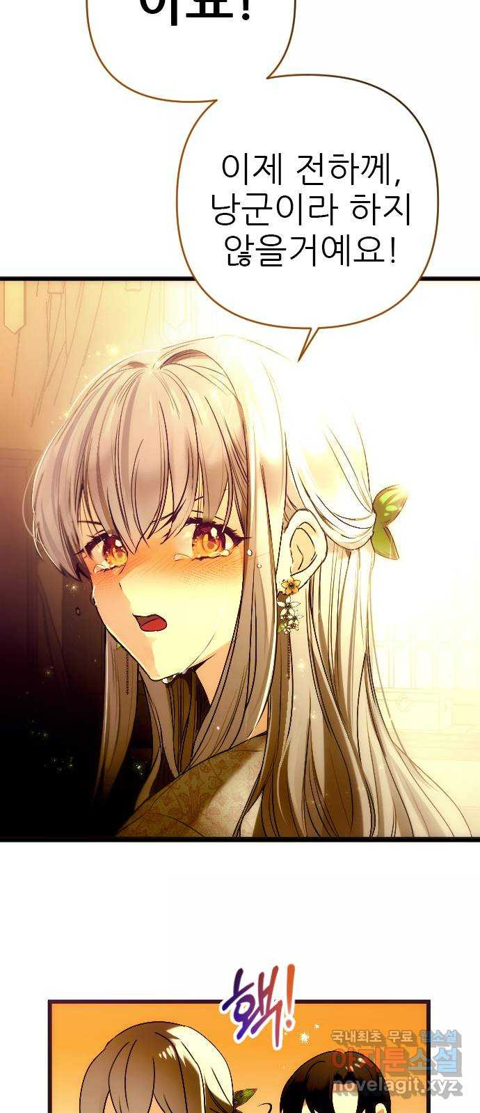 1656547619673fyvomwm8mqo.jpeg