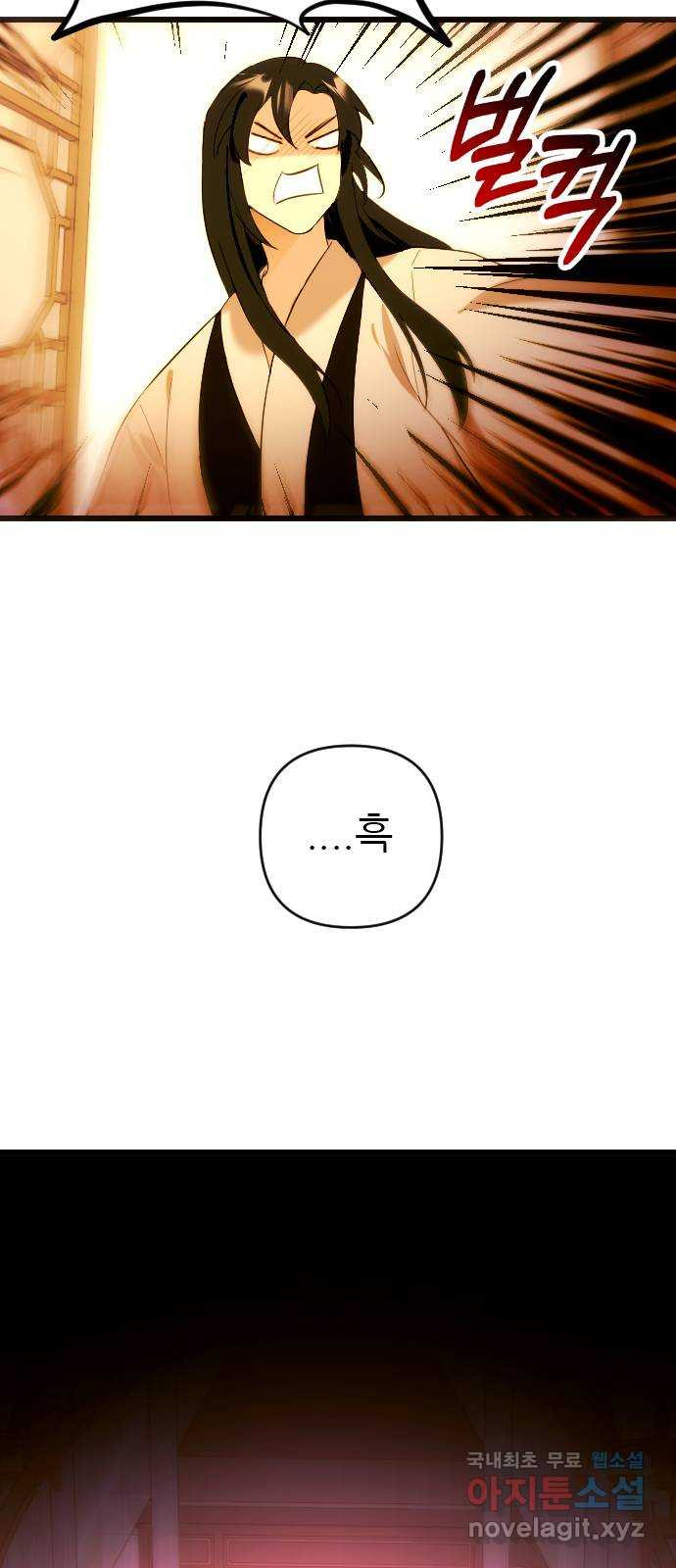 1656547624342ysengh7h1q.jpeg