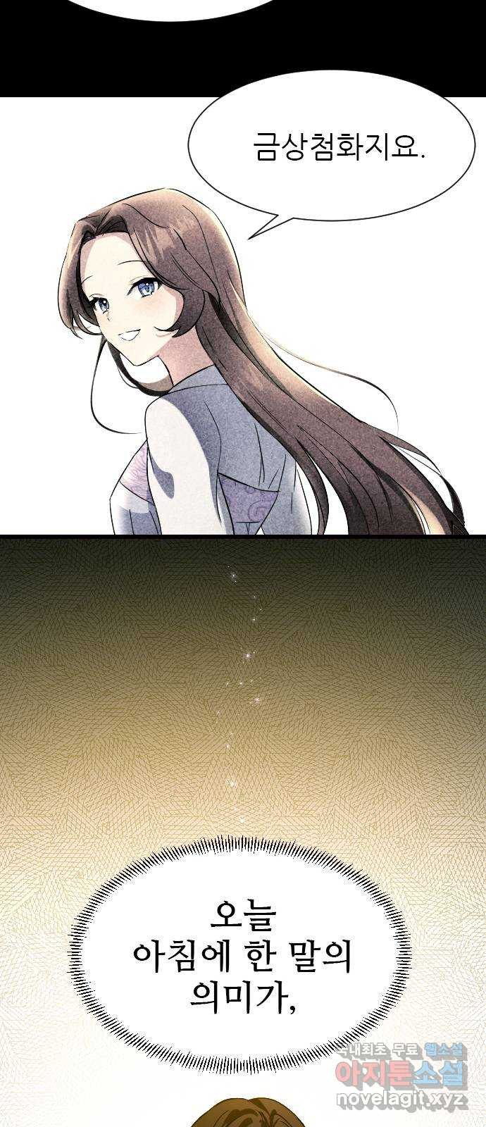 1656547630493su873z63e9c.jpeg