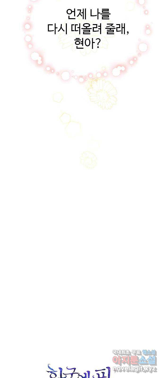 1656547640858nmrrqopyjas.jpeg