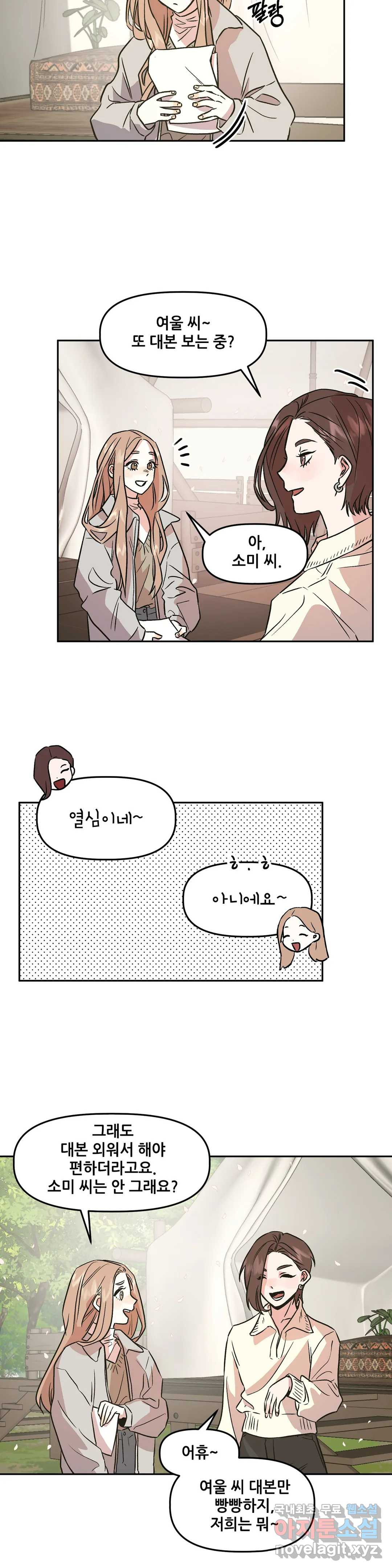 1656546633135gs8fxx0411h.jpeg