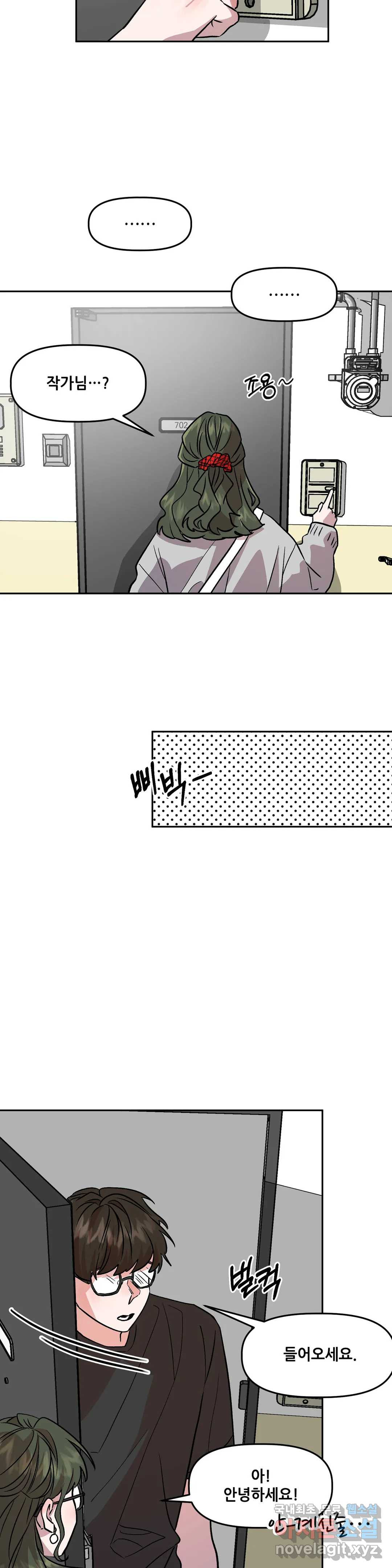 1656546639370ycslyiws2j.jpeg
