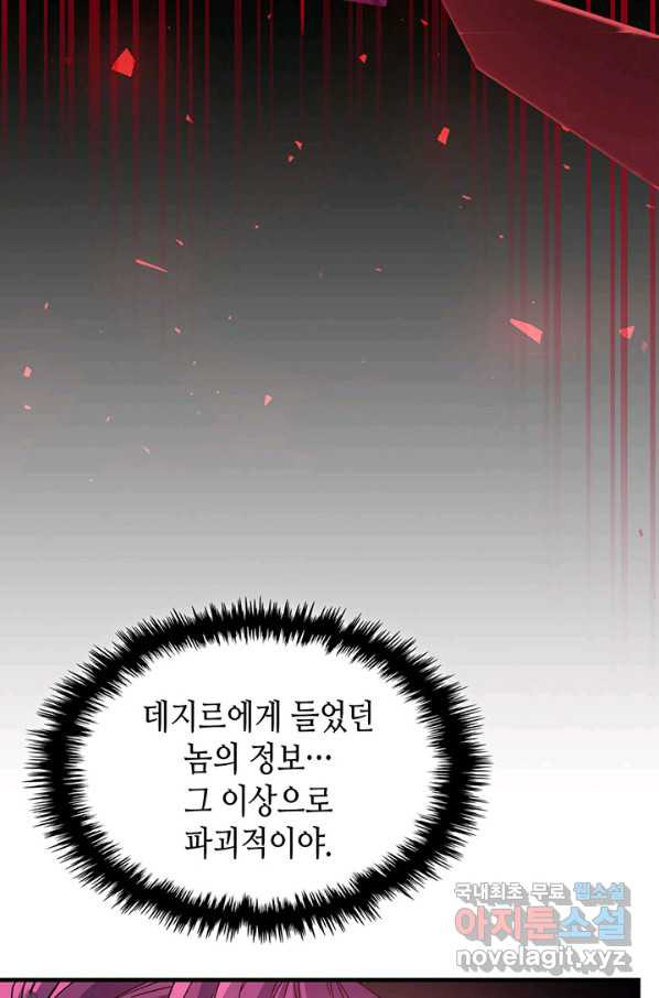 1654394858645upg81b4d8zn.jpeg